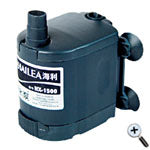 HAILEA HX Water Pumps